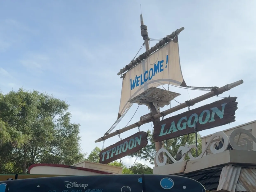 Disney Deluxe Resort Perk: Complimentary Waterpark Entrance to Typhoon Lagoon